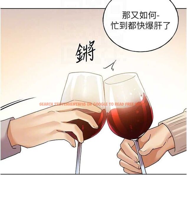 查看漫画野蠻插畫家 - 最終話-繪製性福的藍圖 - sayhentaiz.net中的3109092图片