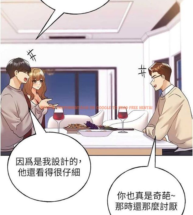 查看漫画野蠻插畫家 - 最終話-繪製性福的藍圖 - sayhentaiz.net中的3109094图片