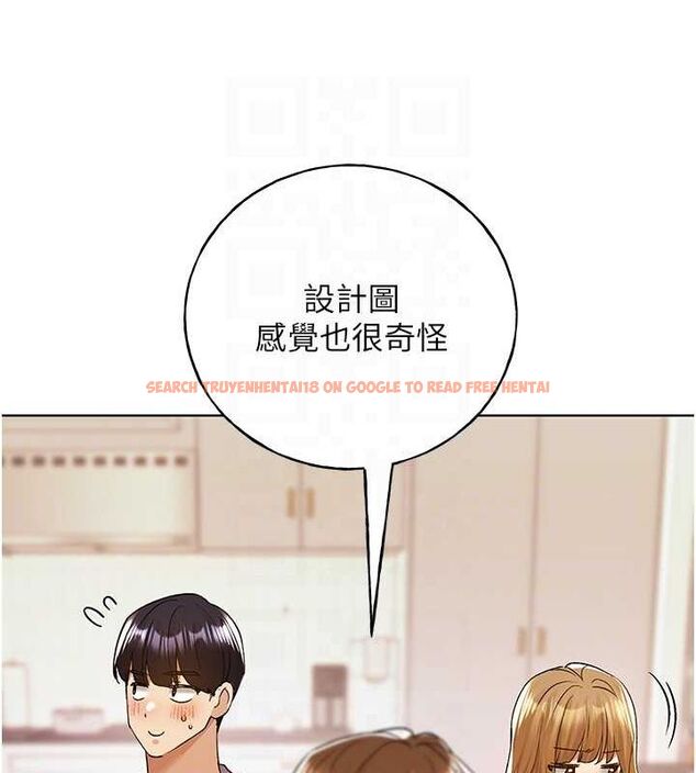查看漫画野蠻插畫家 - 最終話-繪製性福的藍圖 - sayhentaiz.net中的3109097图片