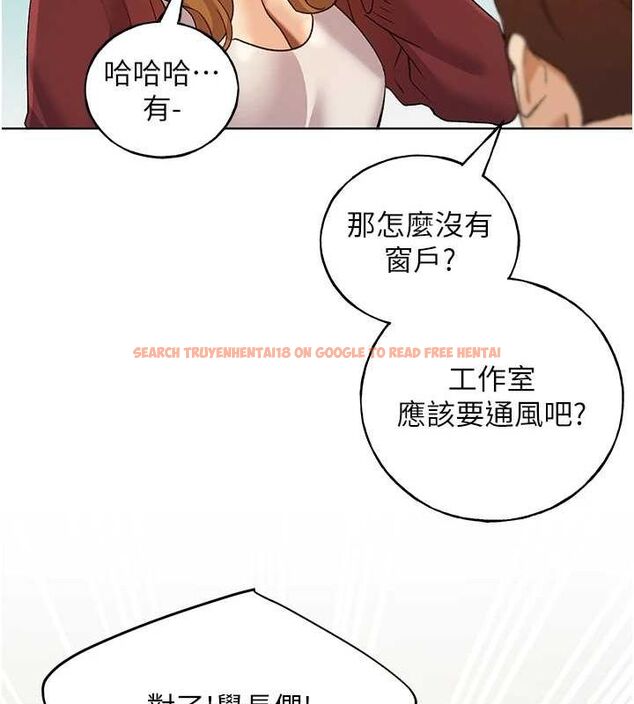 查看漫画野蠻插畫家 - 最終話-繪製性福的藍圖 - sayhentaiz.net中的3109100图片