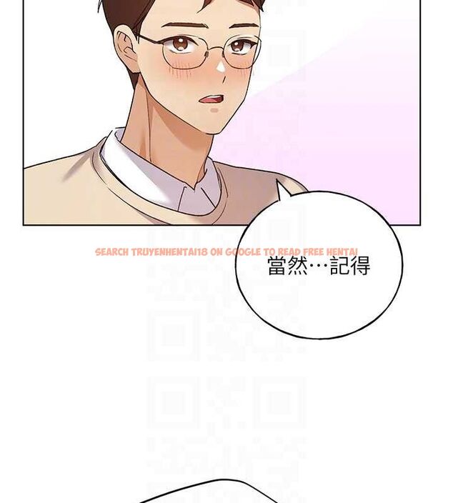 查看漫画野蠻插畫家 - 最終話-繪製性福的藍圖 - sayhentaiz.net中的3109103图片