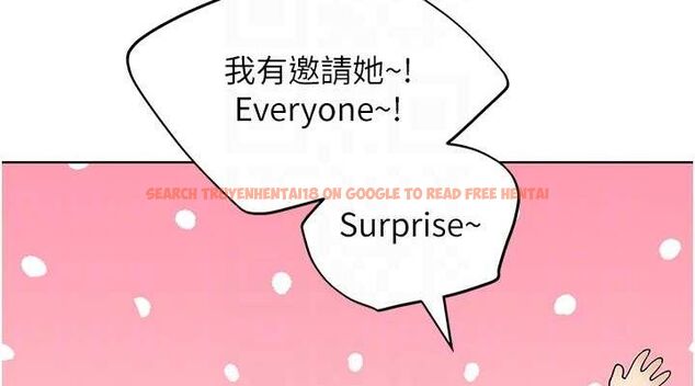 查看漫画野蠻插畫家 - 最終話-繪製性福的藍圖 - sayhentaiz.net中的3109104图片