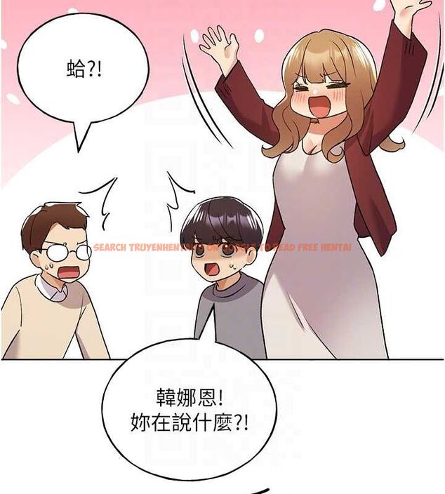 查看漫画野蠻插畫家 - 最終話-繪製性福的藍圖 - sayhentaiz.net中的3109105图片