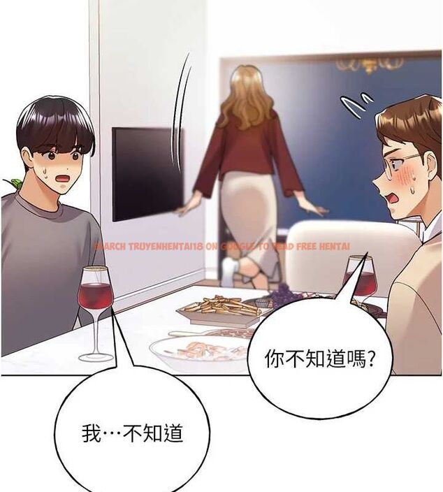 查看漫画野蠻插畫家 - 最終話-繪製性福的藍圖 - sayhentaiz.net中的3109107图片