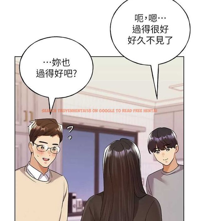 查看漫画野蠻插畫家 - 最終話-繪製性福的藍圖 - sayhentaiz.net中的3109112图片