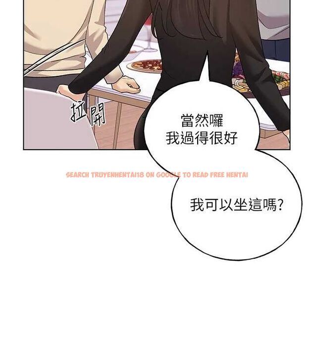 查看漫画野蠻插畫家 - 最終話-繪製性福的藍圖 - sayhentaiz.net中的3109113图片