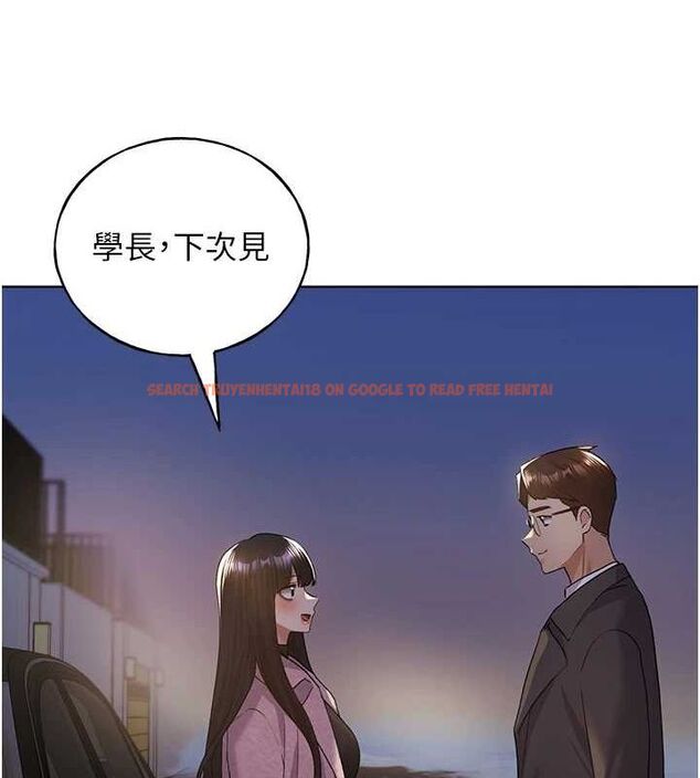 查看漫画野蠻插畫家 - 最終話-繪製性福的藍圖 - sayhentaiz.net中的3109125图片