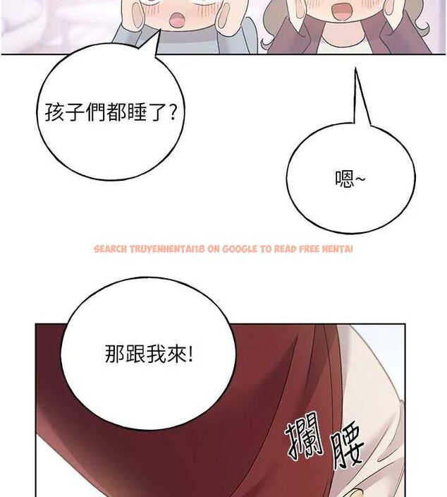 查看漫画野蠻插畫家 - 最終話-繪製性福的藍圖 - sayhentaiz.net中的3109133图片