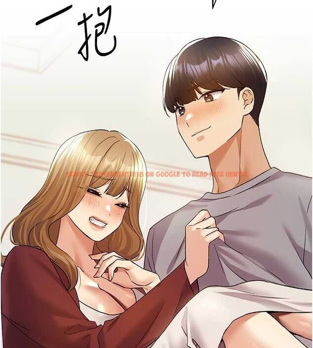 查看漫画野蠻插畫家 - 最終話-繪製性福的藍圖 - sayhentaiz.net中的3109135图片