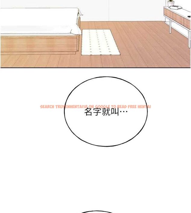查看漫画野蠻插畫家 - 最終話-繪製性福的藍圖 - sayhentaiz.net中的3109144图片