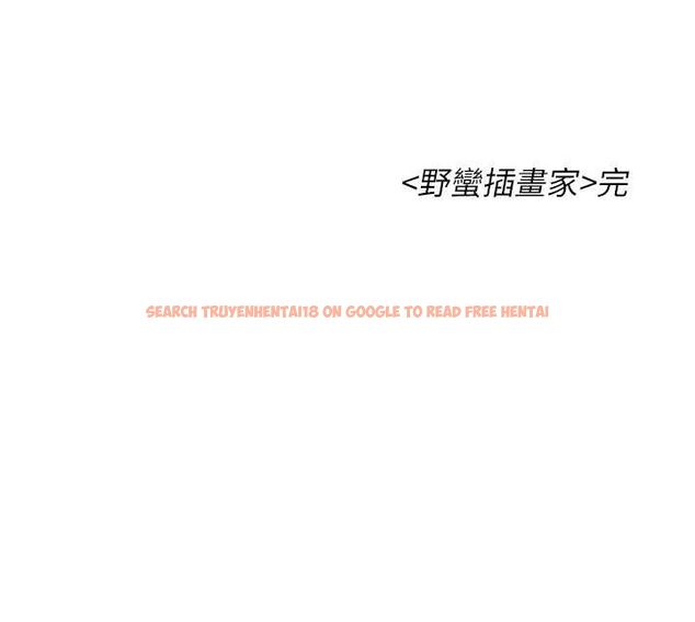 查看漫画野蠻插畫家 - 最終話-繪製性福的藍圖 - sayhentaiz.net中的3109146图片