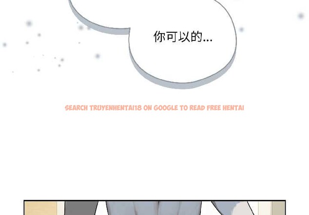 查看漫画野獸的王國/野獸的樂章 - 第1話 - tymanga.com中的4092370图片