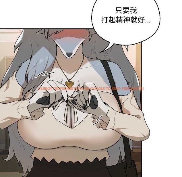 查看漫画野獸的王國/野獸的樂章 - 第1話 - tymanga.com中的4092373图片