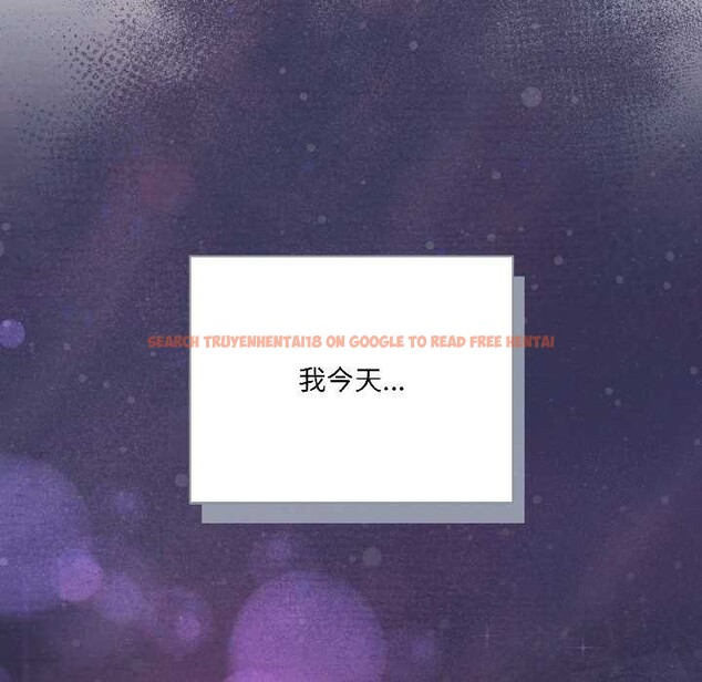 查看漫画野獸的王國/野獸的樂章 - 第1話 - tymanga.com中的4092387图片