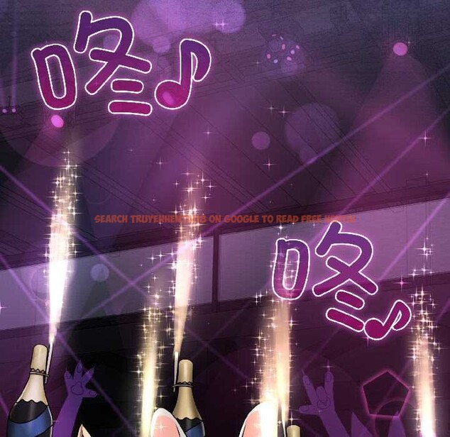 查看漫画野獸的王國/野獸的樂章 - 第1話 - tymanga.com中的4092388图片