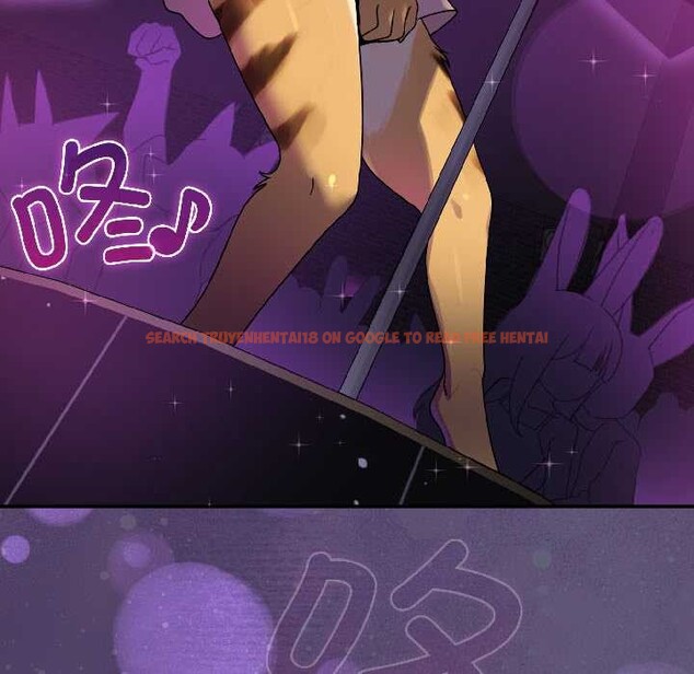 查看漫画野獸的王國/野獸的樂章 - 第1話 - tymanga.com中的4092392图片