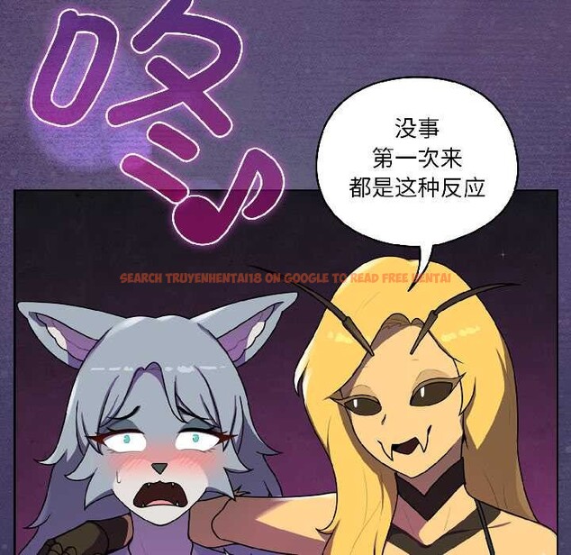 查看漫画野獸的王國/野獸的樂章 - 第1話 - tymanga.com中的4092395图片