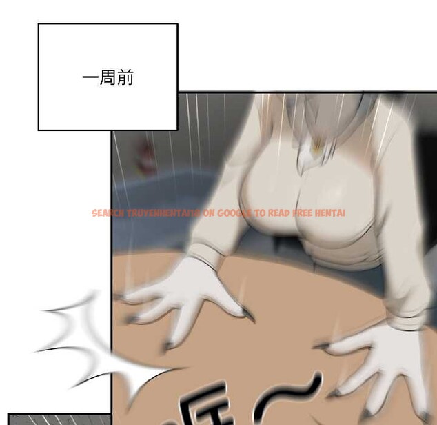 查看漫画野獸的王國/野獸的樂章 - 第1話 - tymanga.com中的4092400图片