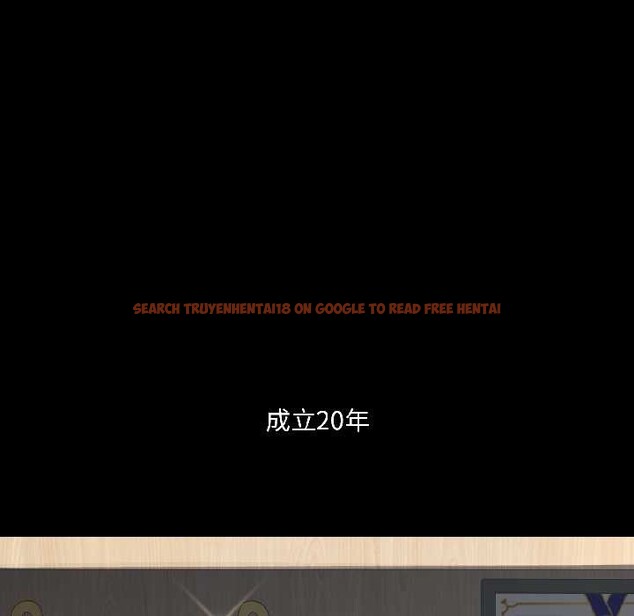 查看漫画野獸的王國/野獸的樂章 - 第1話 - tymanga.com中的4092414图片