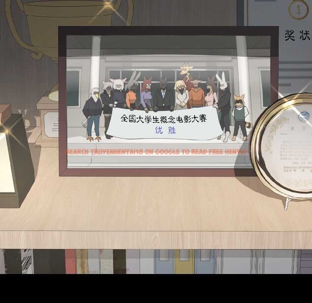 查看漫画野獸的王國/野獸的樂章 - 第1話 - tymanga.com中的4092415图片