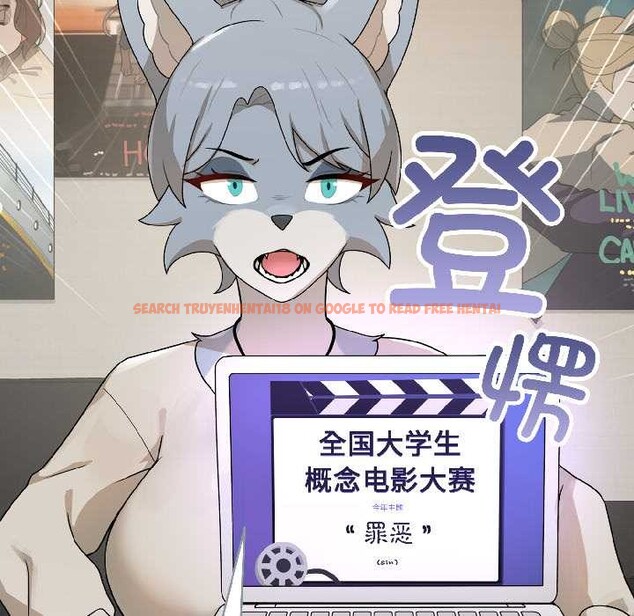 查看漫画野獸的王國/野獸的樂章 - 第1話 - tymanga.com中的4092423图片