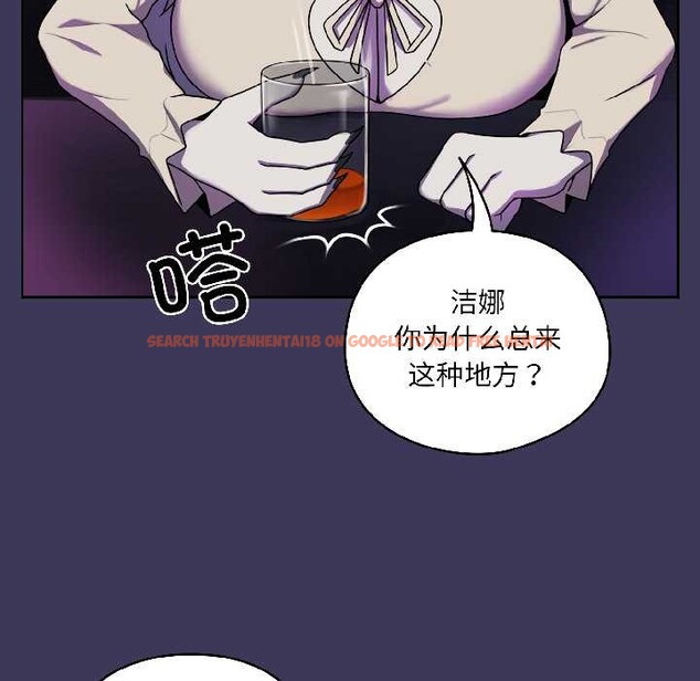 查看漫画野獸的王國/野獸的樂章 - 第1話 - tymanga.com中的4092435图片