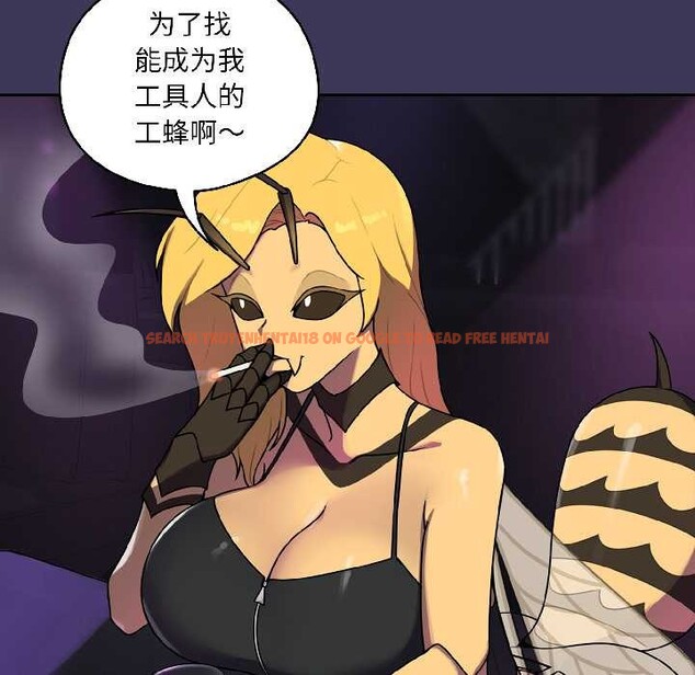 查看漫画野獸的王國/野獸的樂章 - 第1話 - tymanga.com中的4092436图片