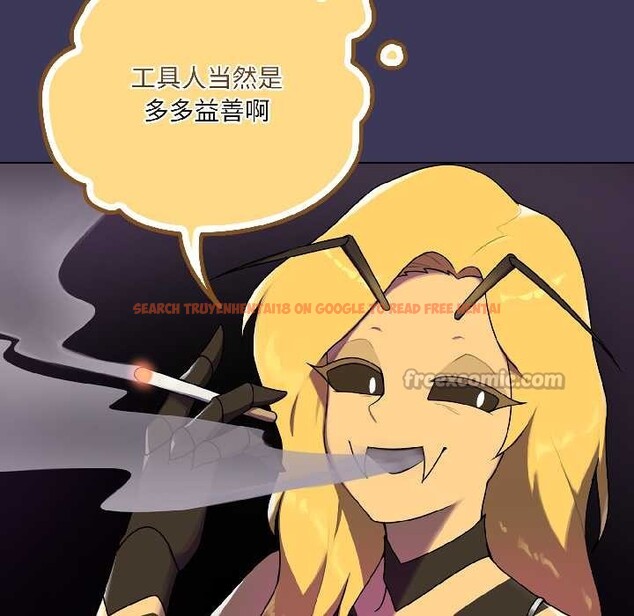 查看漫画野獸的王國/野獸的樂章 - 第1話 - tymanga.com中的4092438图片