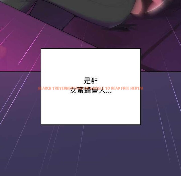 查看漫画野獸的王國/野獸的樂章 - 第1話 - tymanga.com中的4092446图片