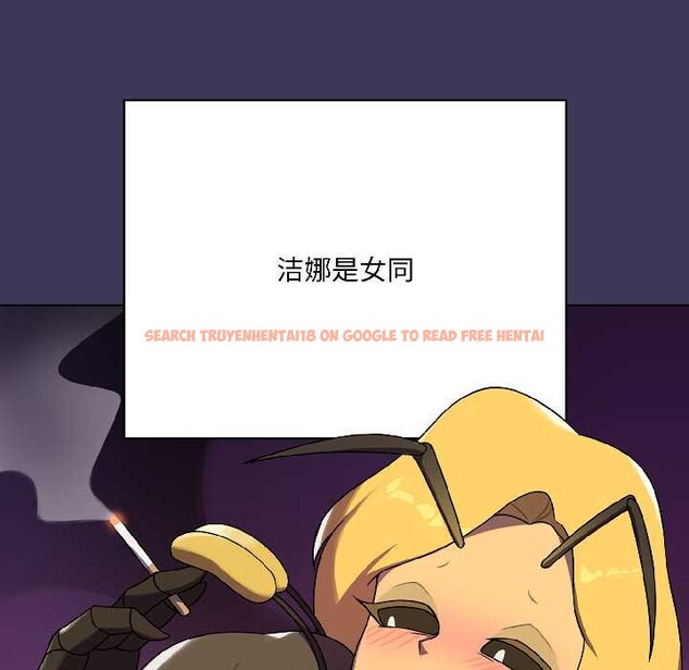 查看漫画野獸的王國/野獸的樂章 - 第1話 - tymanga.com中的4092449图片