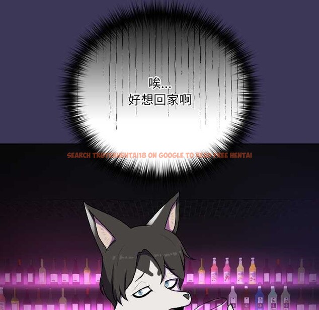 查看漫画野獸的王國/野獸的樂章 - 第1話 - tymanga.com中的4092465图片