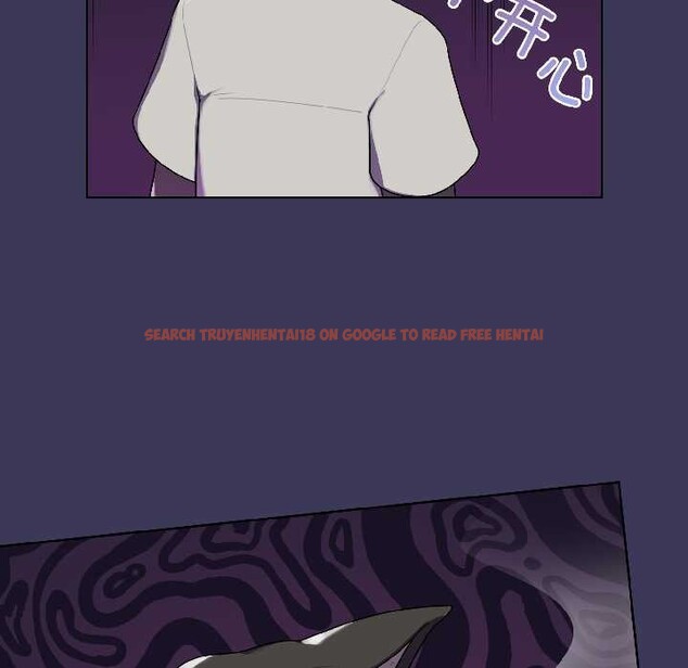 查看漫画野獸的王國/野獸的樂章 - 第1話 - tymanga.com中的4092474图片