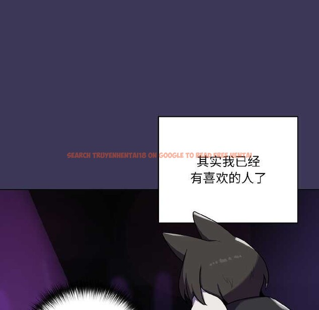 查看漫画野獸的王國/野獸的樂章 - 第1話 - tymanga.com中的4092477图片