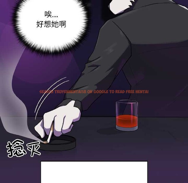 查看漫画野獸的王國/野獸的樂章 - 第1話 - tymanga.com中的4092478图片