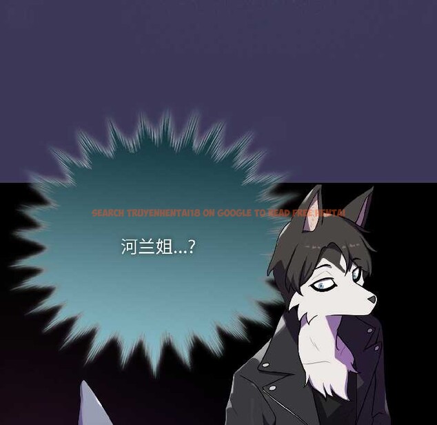 查看漫画野獸的王國/野獸的樂章 - 第1話 - tymanga.com中的4092484图片