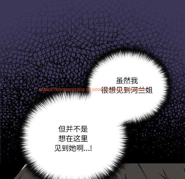 查看漫画野獸的王國/野獸的樂章 - 第1話 - tymanga.com中的4092486图片