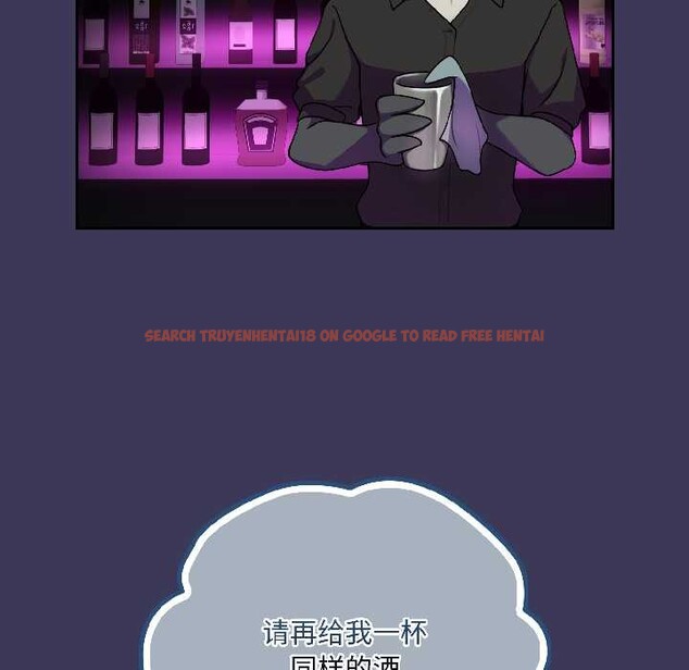 查看漫画野獸的王國/野獸的樂章 - 第1話 - tymanga.com中的4092506图片