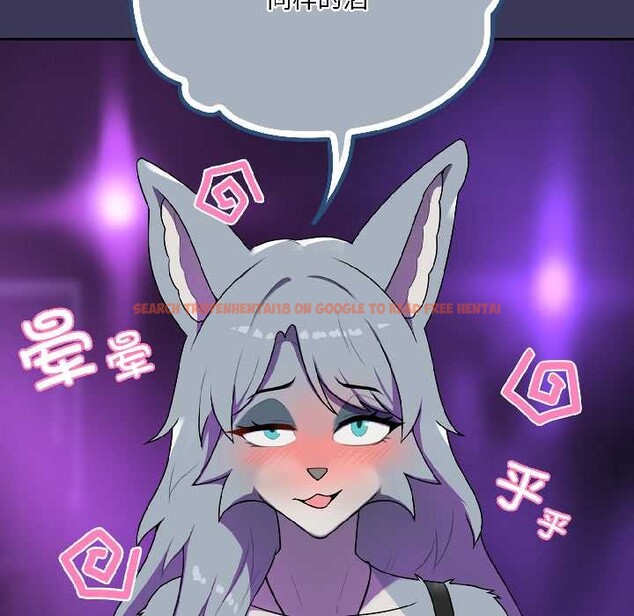 查看漫画野獸的王國/野獸的樂章 - 第1話 - tymanga.com中的4092507图片