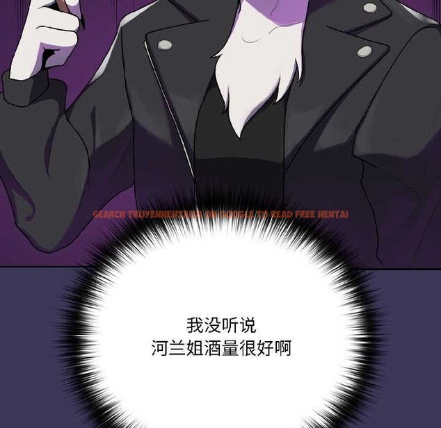 查看漫画野獸的王國/野獸的樂章 - 第1話 - tymanga.com中的4092512图片