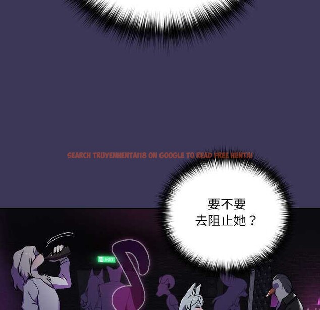 查看漫画野獸的王國/野獸的樂章 - 第1話 - tymanga.com中的4092513图片