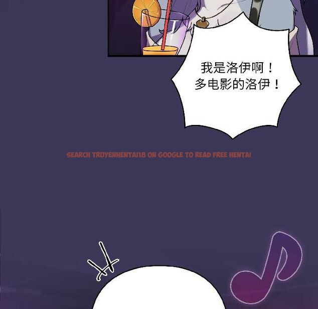 查看漫画野獸的王國/野獸的樂章 - 第1話 - tymanga.com中的4092519图片