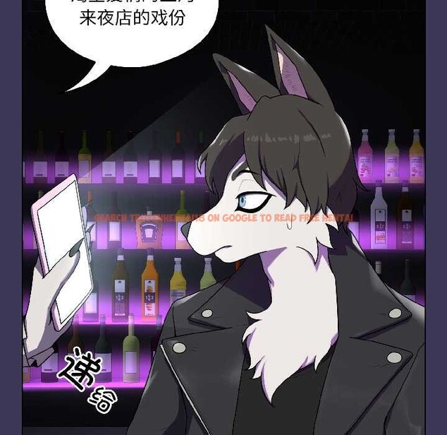 查看漫画野獸的王國/野獸的樂章 - 第1話 - tymanga.com中的4092524图片