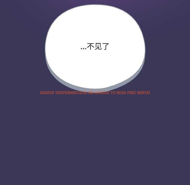 查看漫画野獸的王國/野獸的樂章 - 第1話 - tymanga.com中的4092535图片