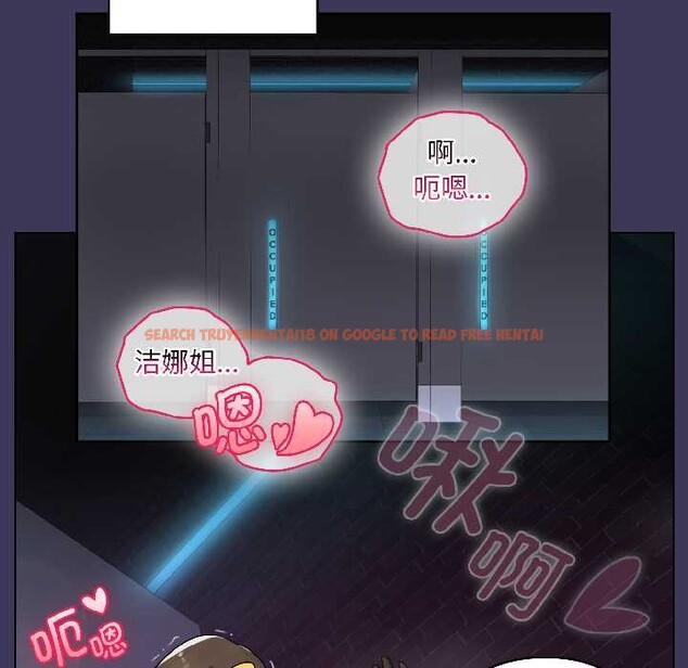 查看漫画野獸的王國/野獸的樂章 - 第1話 - tymanga.com中的4092537图片