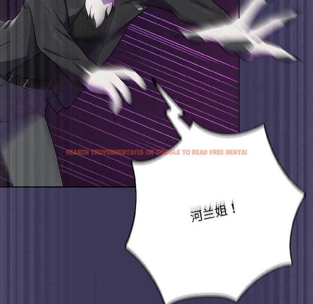 查看漫画野獸的王國/野獸的樂章 - 第1話 - tymanga.com中的4092548图片