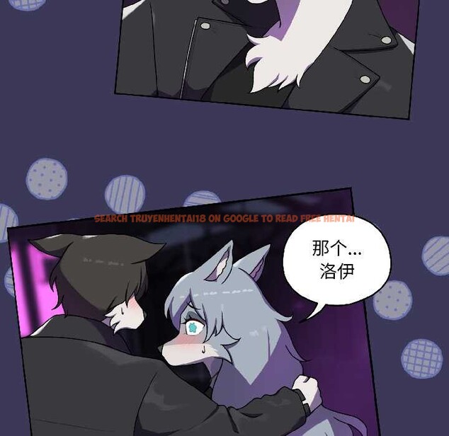 查看漫画野獸的王國/野獸的樂章 - 第1話 - tymanga.com中的4092554图片