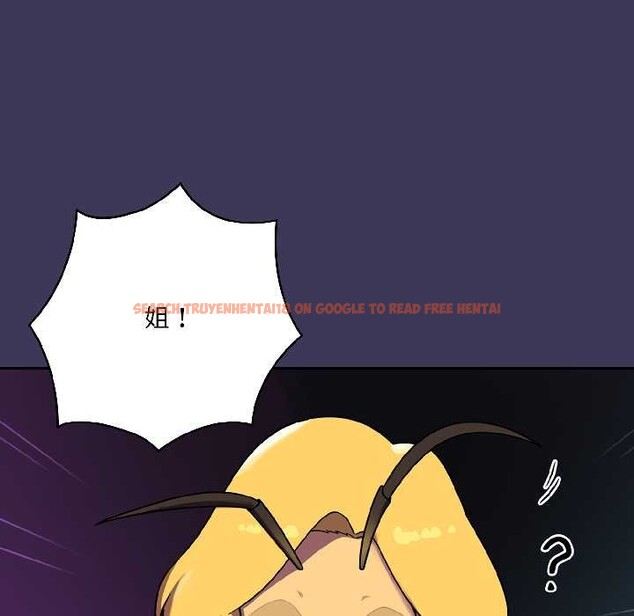 查看漫画野獸的王國/野獸的樂章 - 第1話 - tymanga.com中的4092562图片