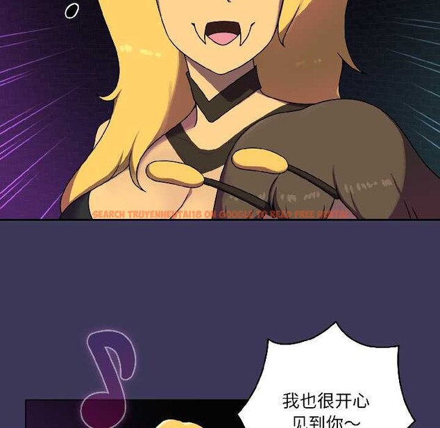 查看漫画野獸的王國/野獸的樂章 - 第1話 - tymanga.com中的4092567图片