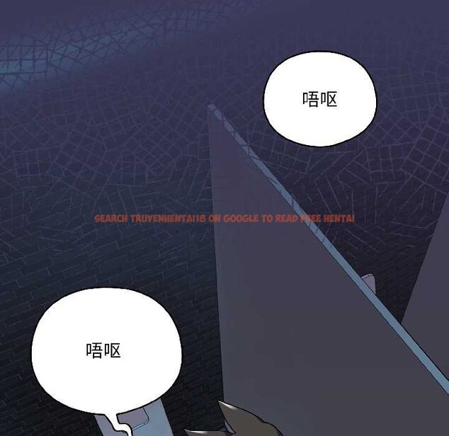 查看漫画野獸的王國/野獸的樂章 - 第1話 - tymanga.com中的4092572图片