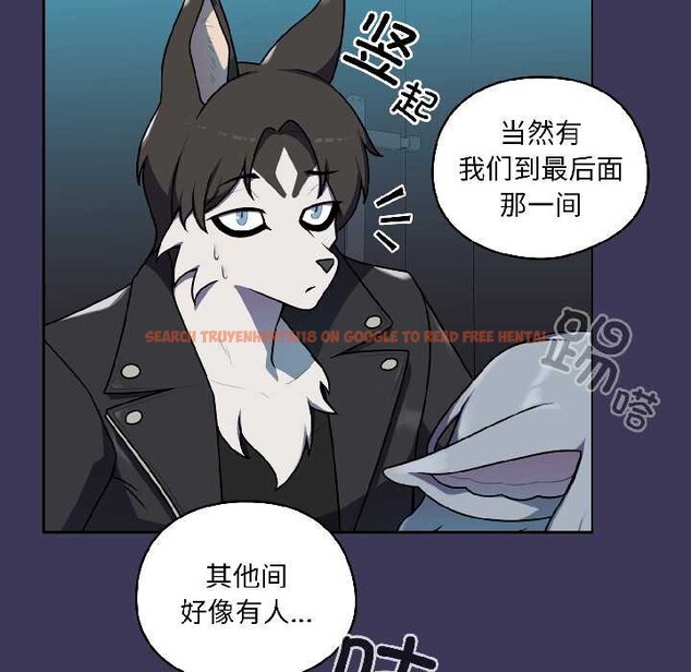 查看漫画野獸的王國/野獸的樂章 - 第1話 - tymanga.com中的4092580图片